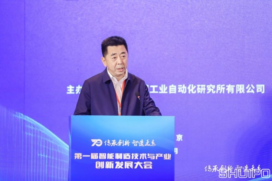 西安交通大學(xué)黨委常委、副校長，中國機(jī)械工程學(xué)會(huì)機(jī)械工業(yè)自動(dòng)化分會(huì)主任委員洪軍