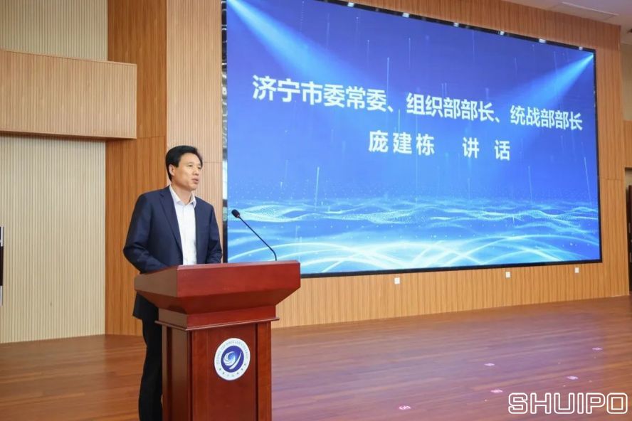 濟寧市委常委、組織部部長、統(tǒng)戰(zhàn)部部長龐建棟